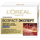 L'oreal         45+